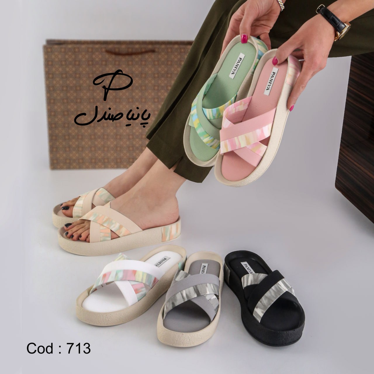 صندل طبی لژدار زنانه پانیا کد ۷۱۳