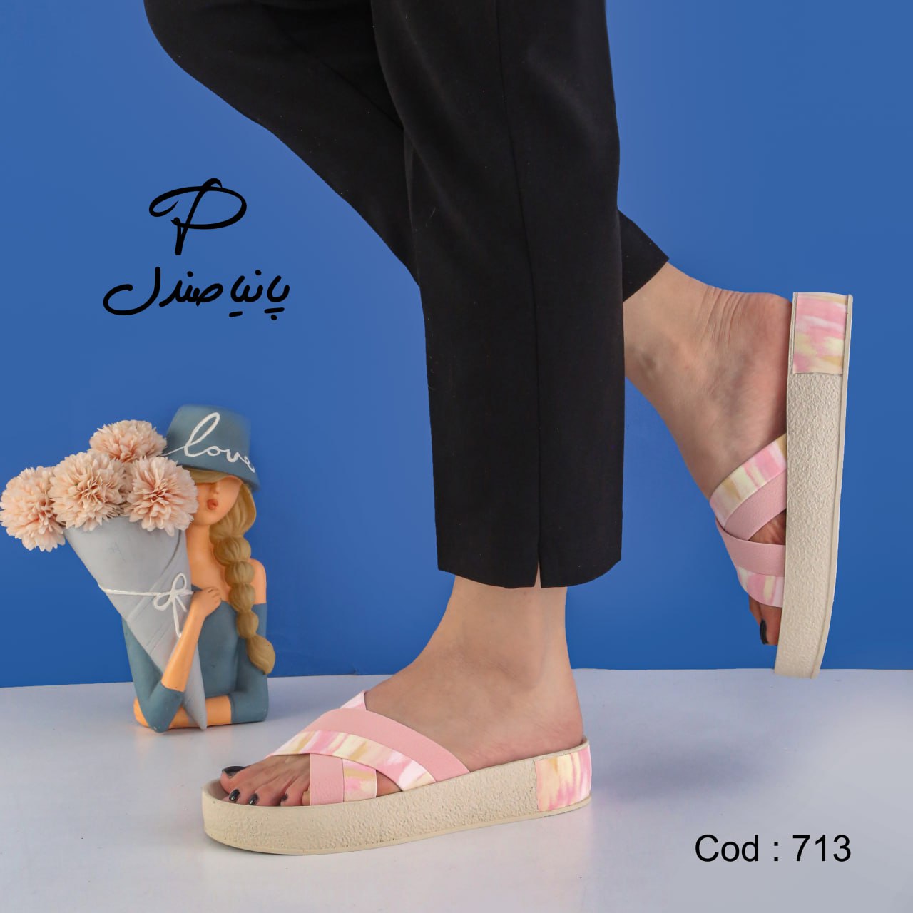 صندل طبی لژدار زنانه پانیا کد ۷۱۳