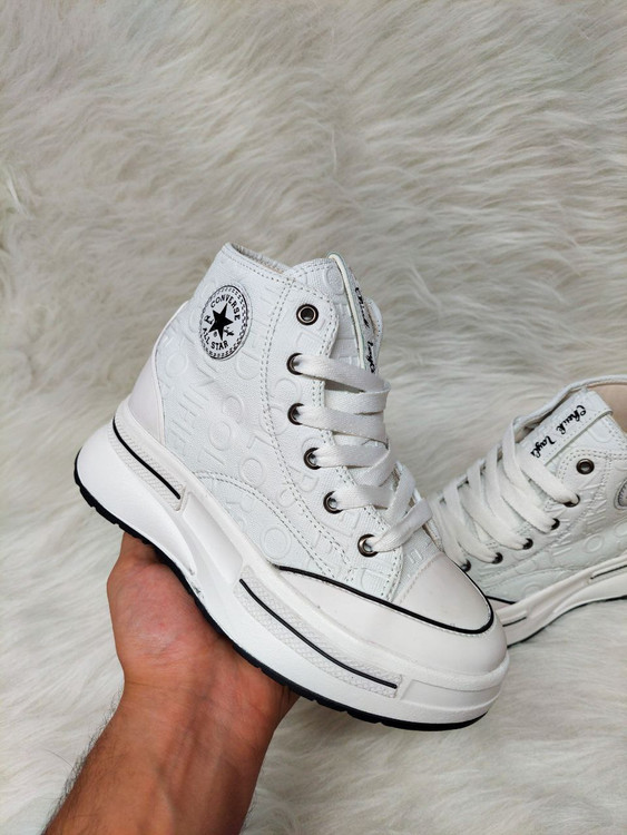 آل استار بچه گانه برند پالیز