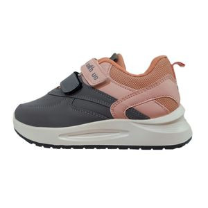 کفش اسپرت بچه گانه کیدز برند رامیلا