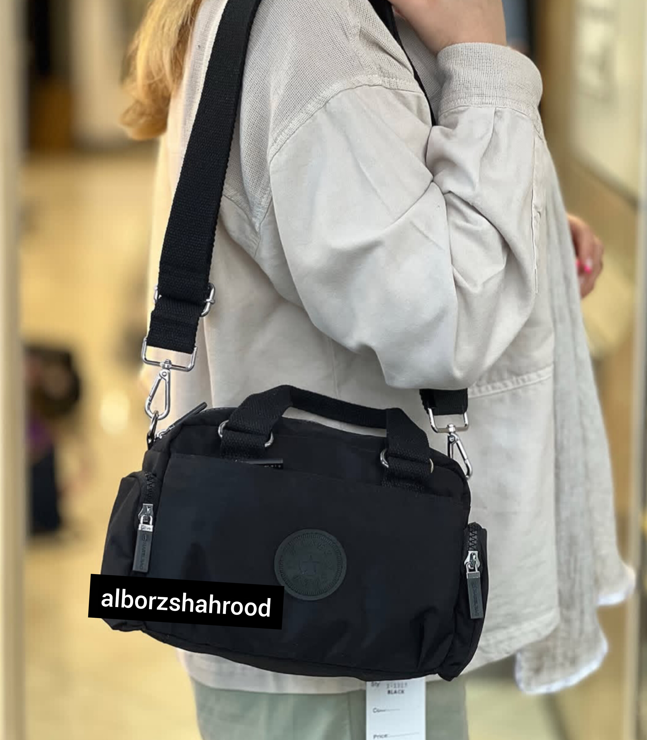 کیف دوشی برند حاصل کد ۱۳۱۷