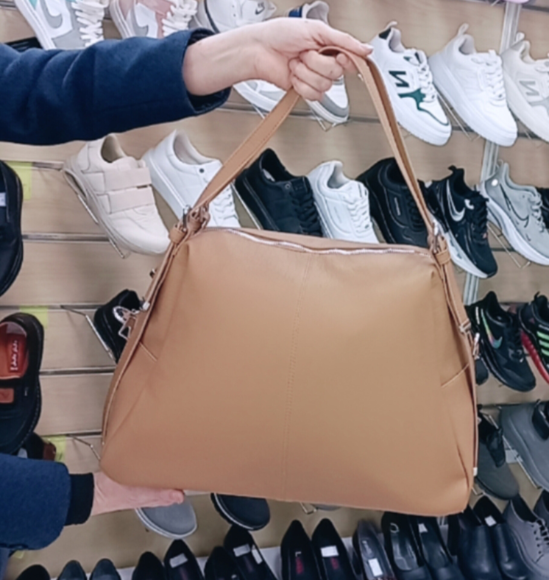 کیف دستی و دوشی حاصل کدHp20_143