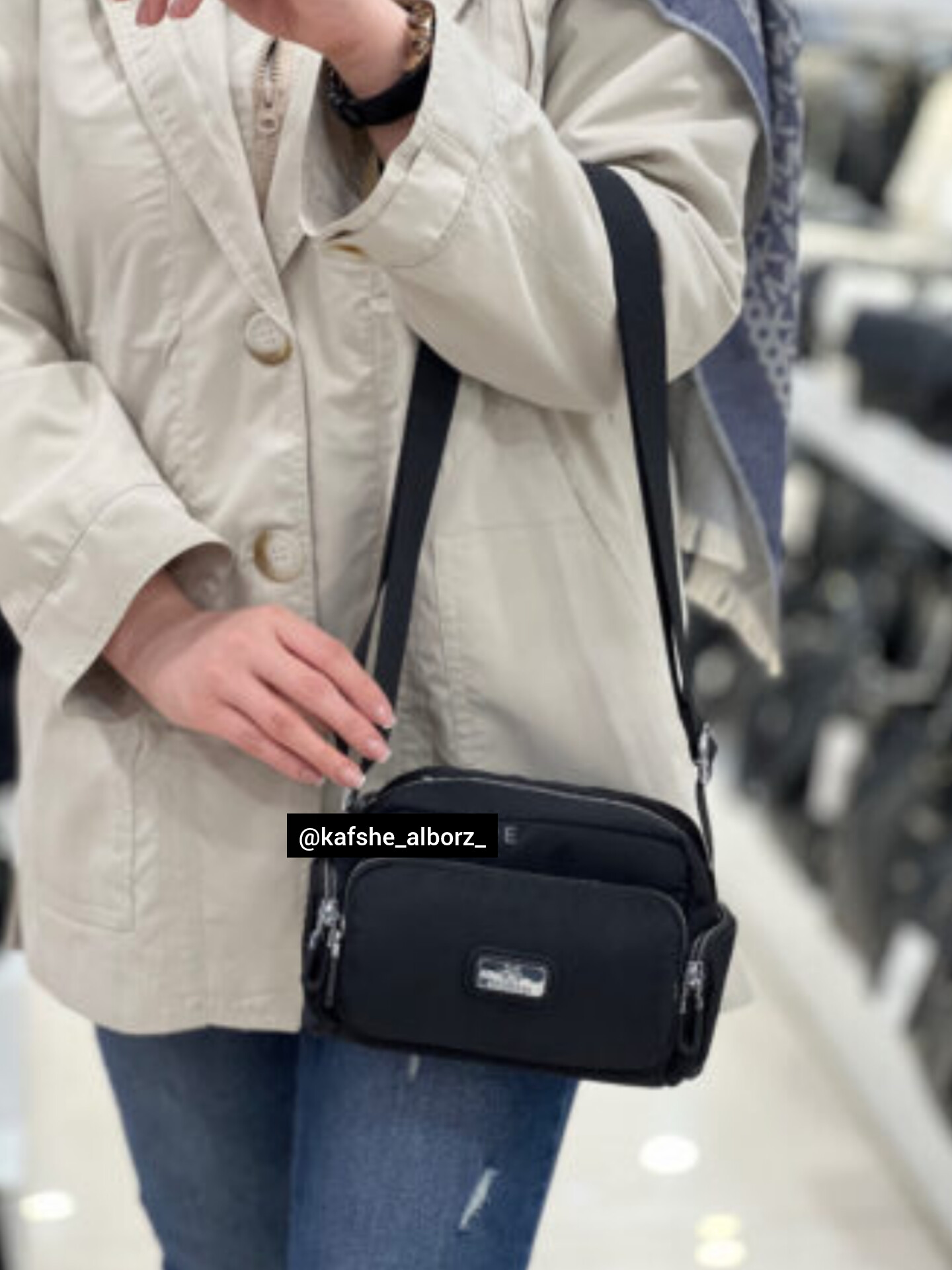 کیف دوشی زنانه حاصل کد ۱۳۳۰