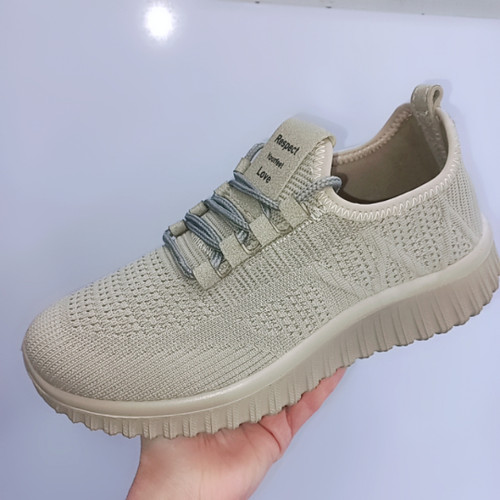 کفش روزمره و پیاده روی شیما مدل مایکل