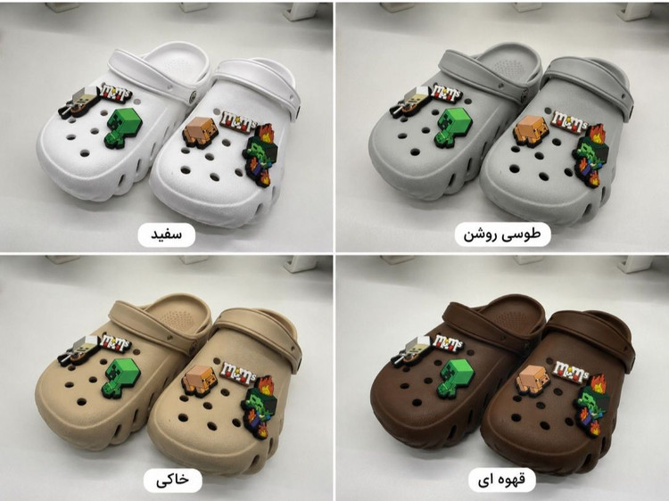 کراکس فضایی بچه گانه سایز ۲۵تا۳۵