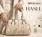 کیف زنانه برندحاصل کد ۱۵۴۶
